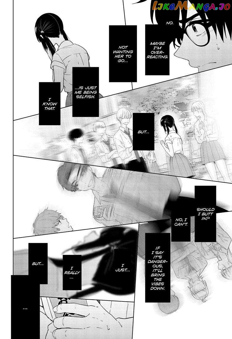 Aishiteru Game wo Owarasetai chapter 40 - page 9