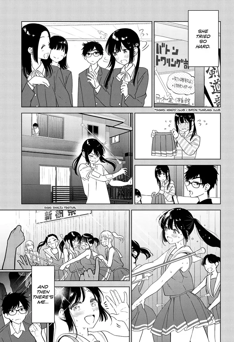 Aishiteru Game wo Owarasetai Chapter 41 - page 11