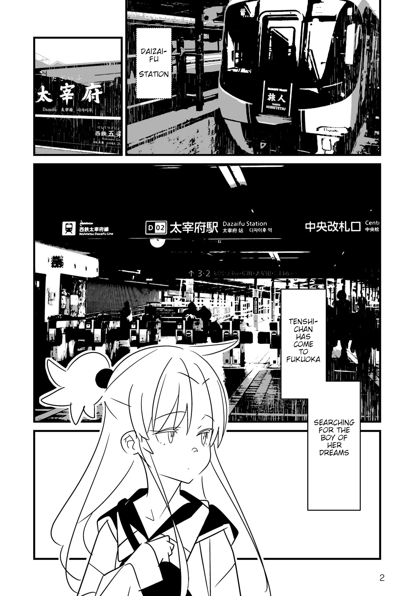 Angel Beats! Tabisuru Tenshi-Chan chapter 2.1 - page 3