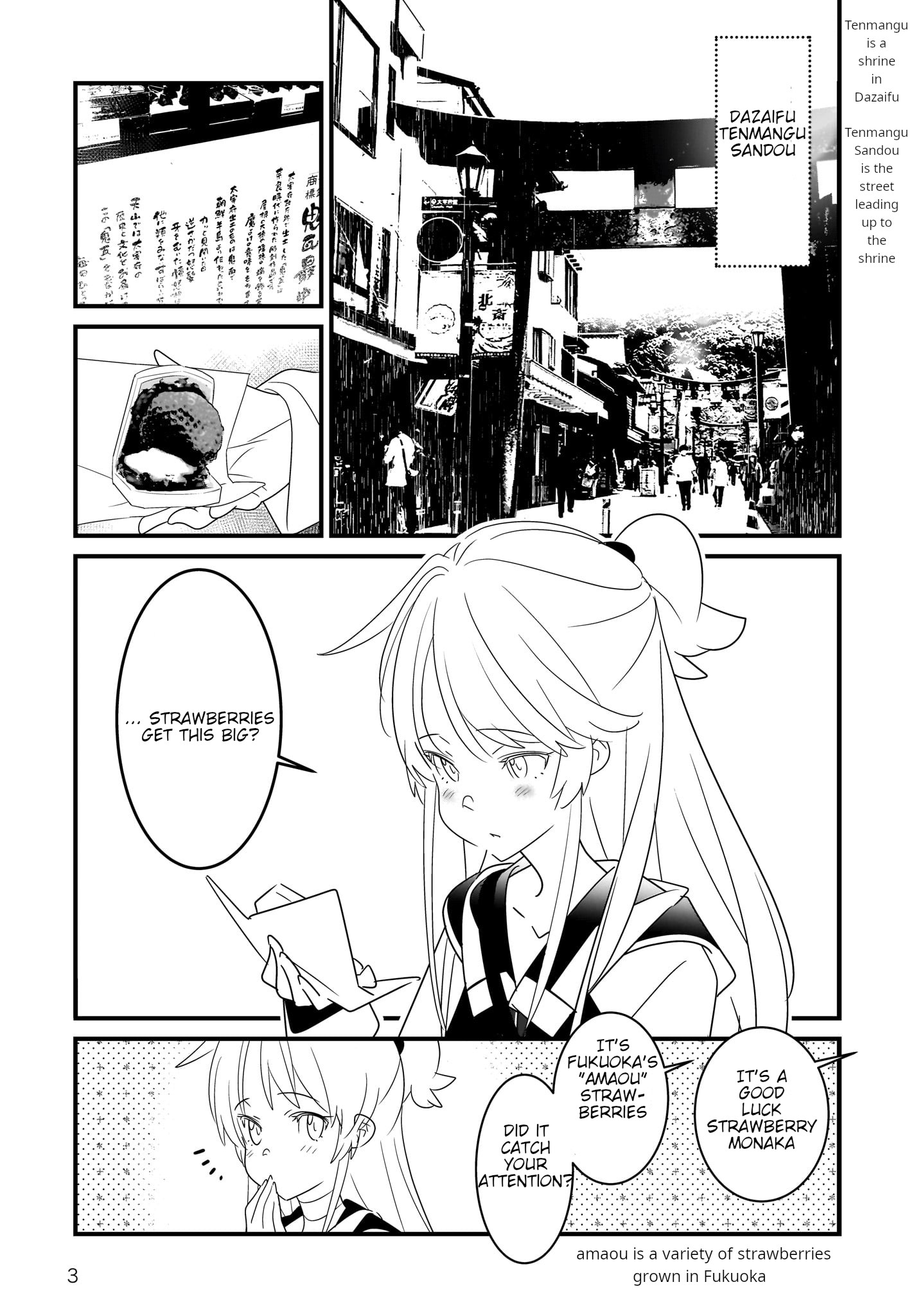 Angel Beats! Tabisuru Tenshi-Chan chapter 2.1 - page 4