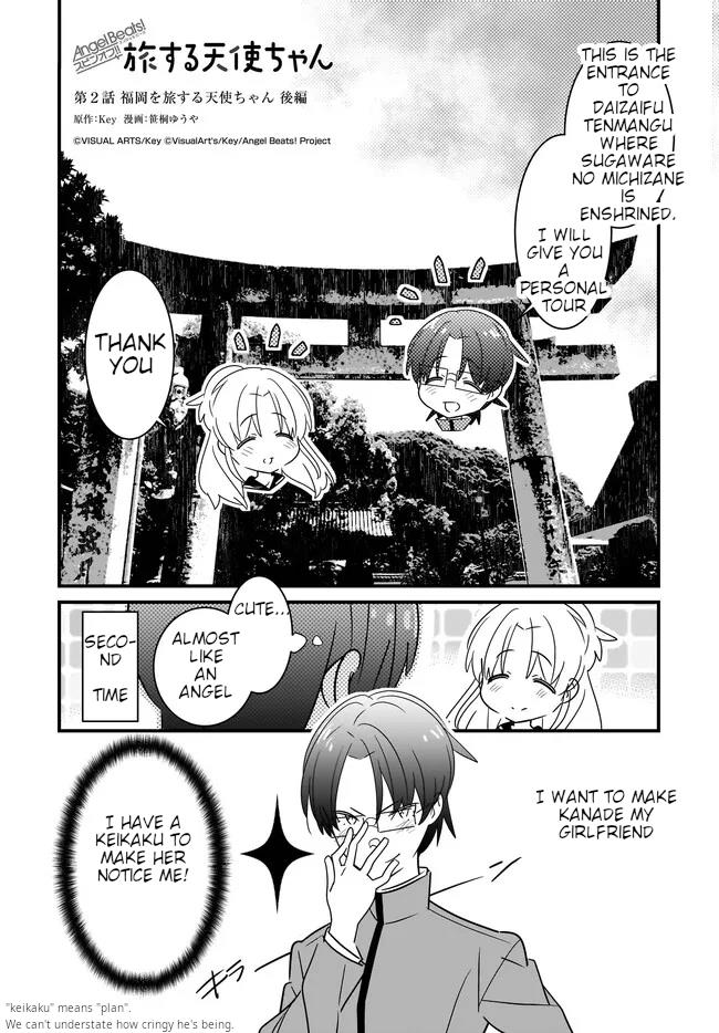 Angel Beats! Tabisuru Tenshi-Chan chapter 2.2 - page 2