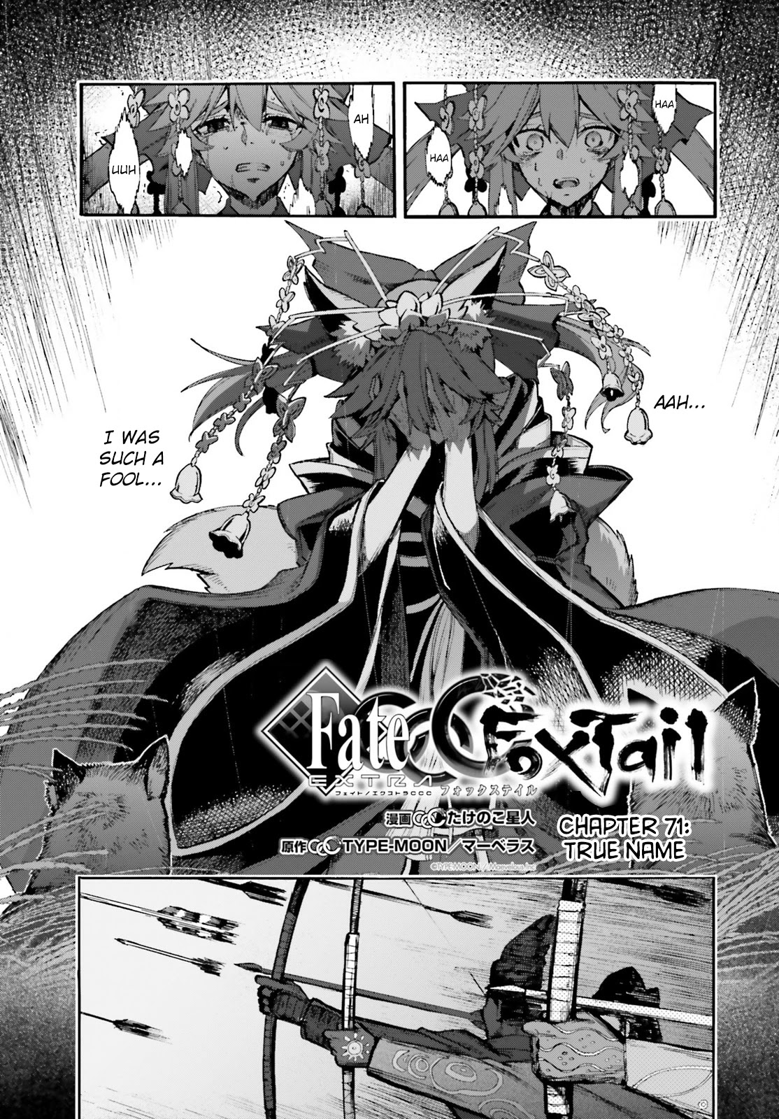 Fate/Extra CCC - Foxtail chapter 71 - page 2