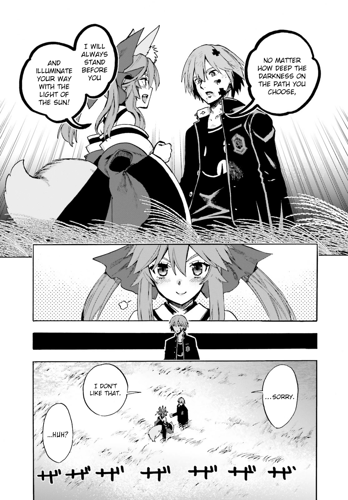 Fate/Extra CCC - Foxtail chapter 71 - page 31