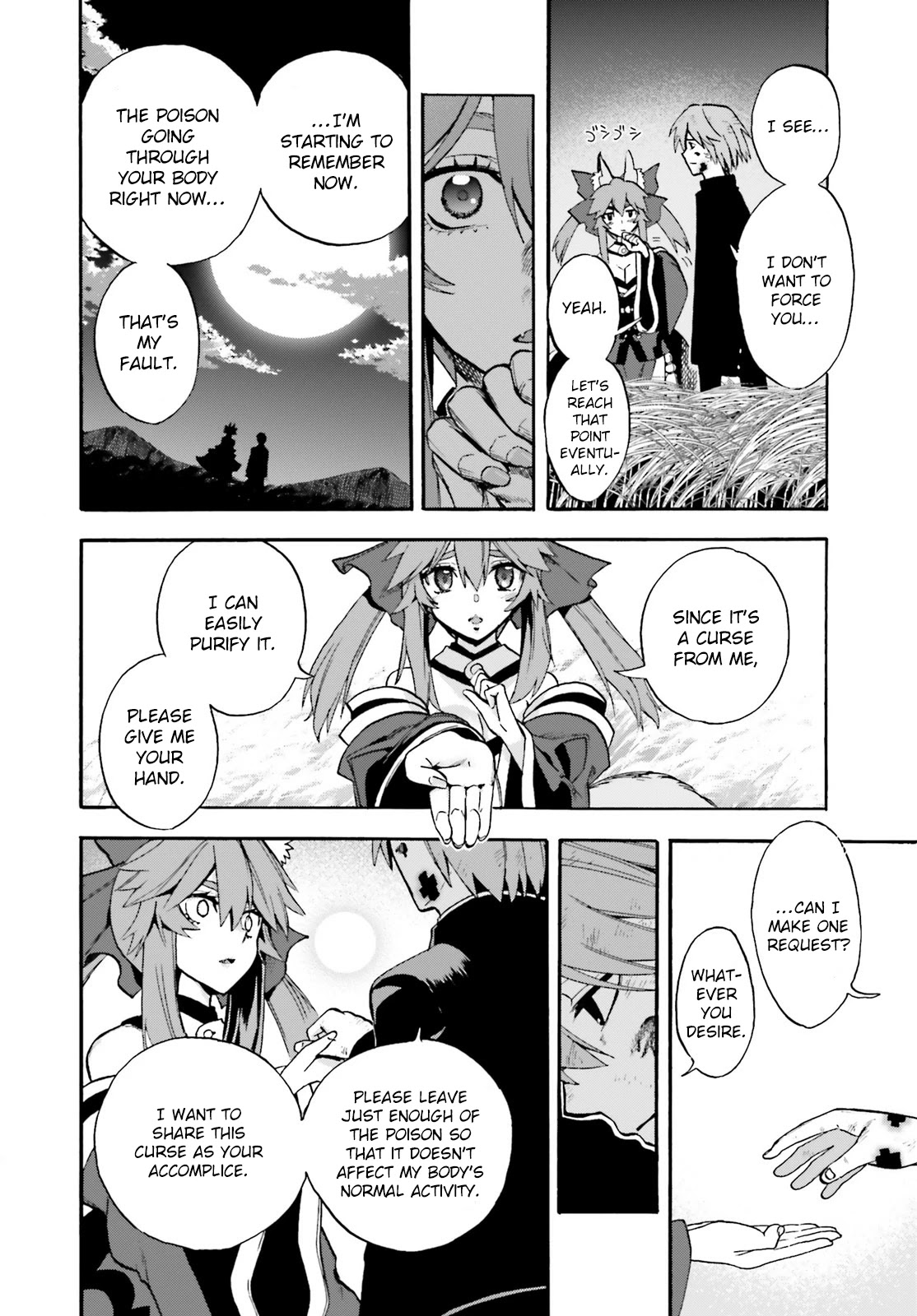 Fate/Extra CCC - Foxtail chapter 71 - page 34