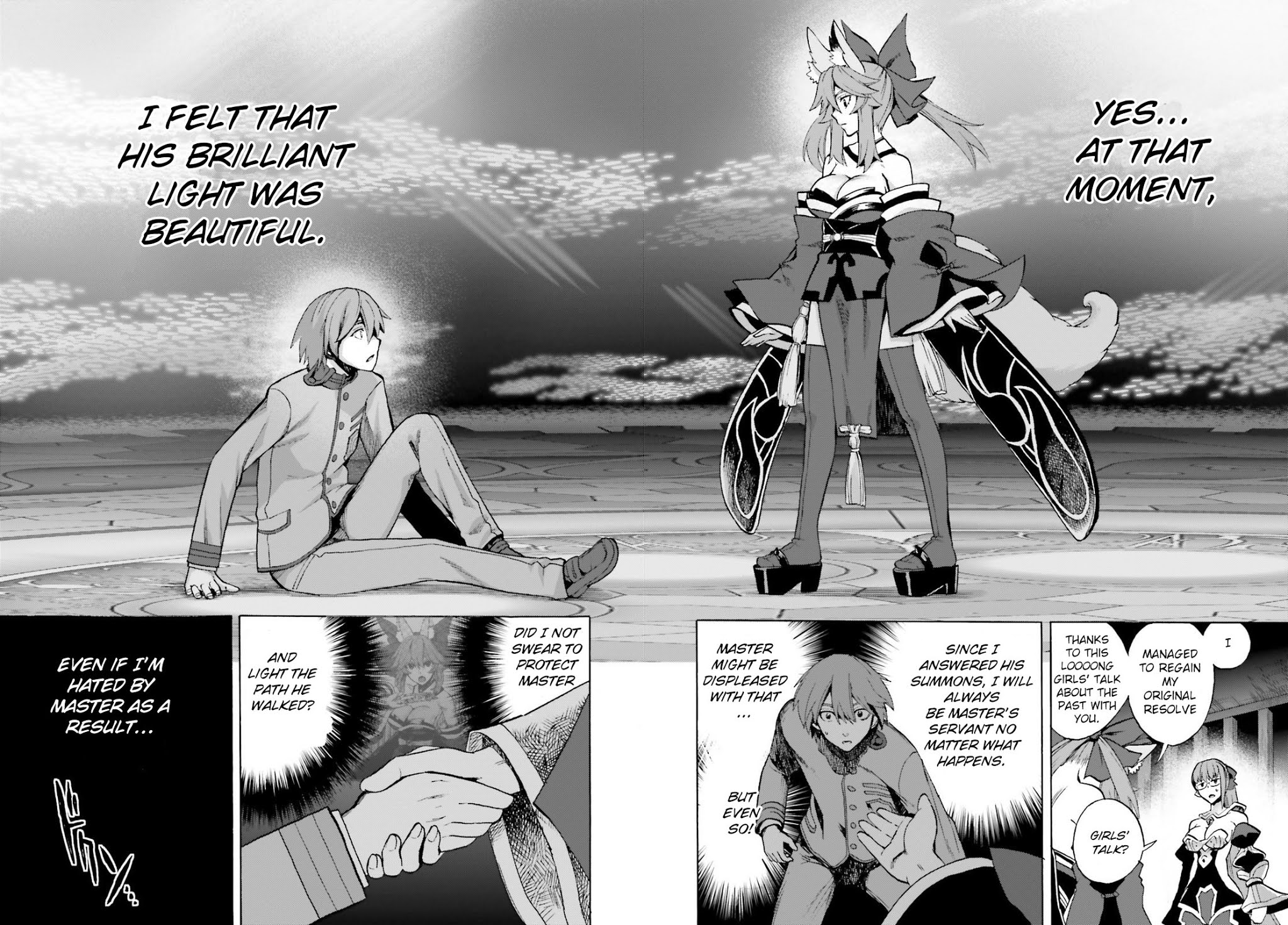 Fate/Extra CCC - Foxtail chapter 61 - page 13