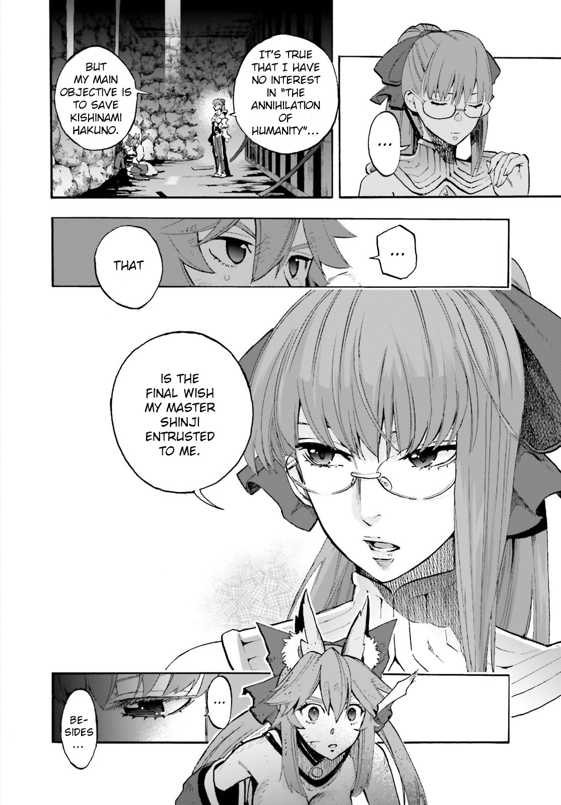 Fate/Extra CCC - Foxtail chapter 61 - page 2