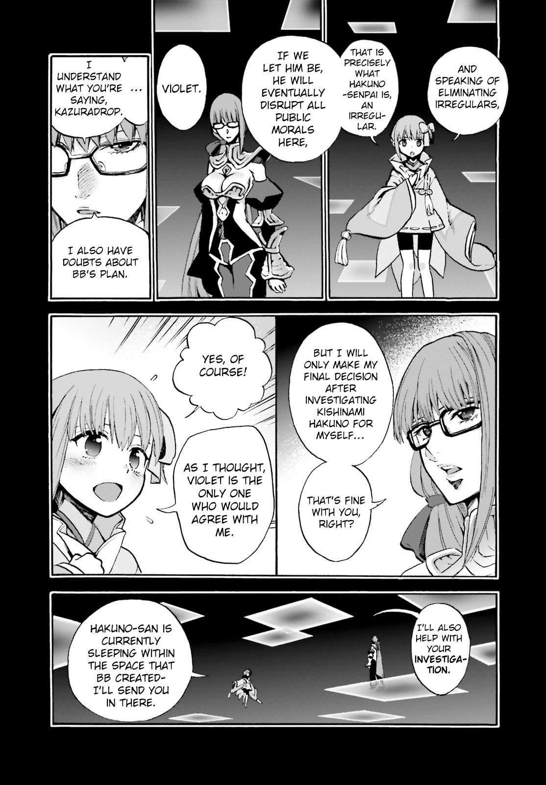 Fate/Extra CCC - Foxtail chapter 61 - page 4