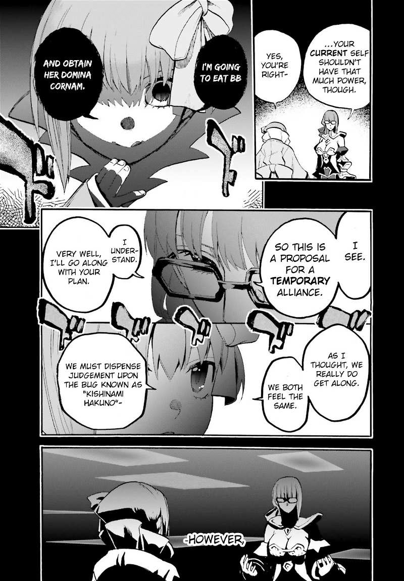 Fate/Extra CCC - Foxtail chapter 61 - page 5