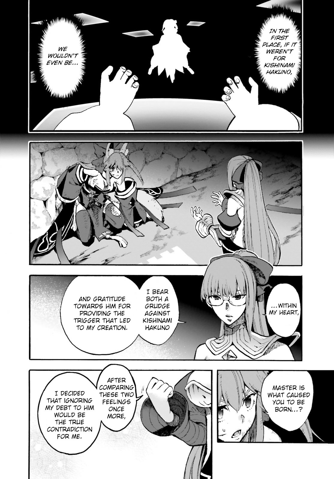 Fate/Extra CCC - Foxtail chapter 61 - page 6