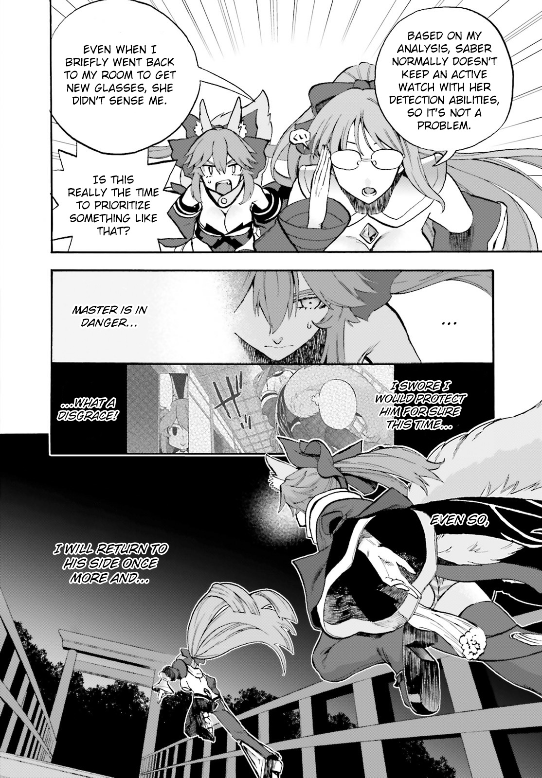 Fate/Extra CCC - Foxtail chapter 62 - page 2