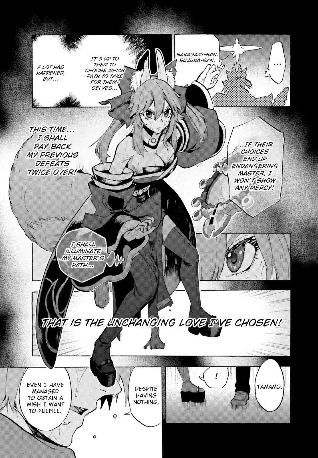 Fate/Extra CCC - Foxtail chapter 73 - page 11