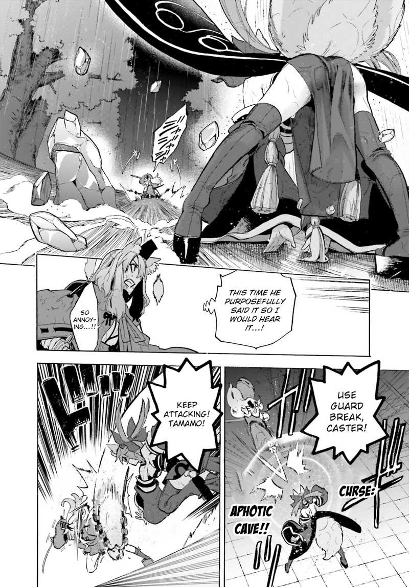 Fate/Extra CCC - Foxtail chapter 73 - page 20