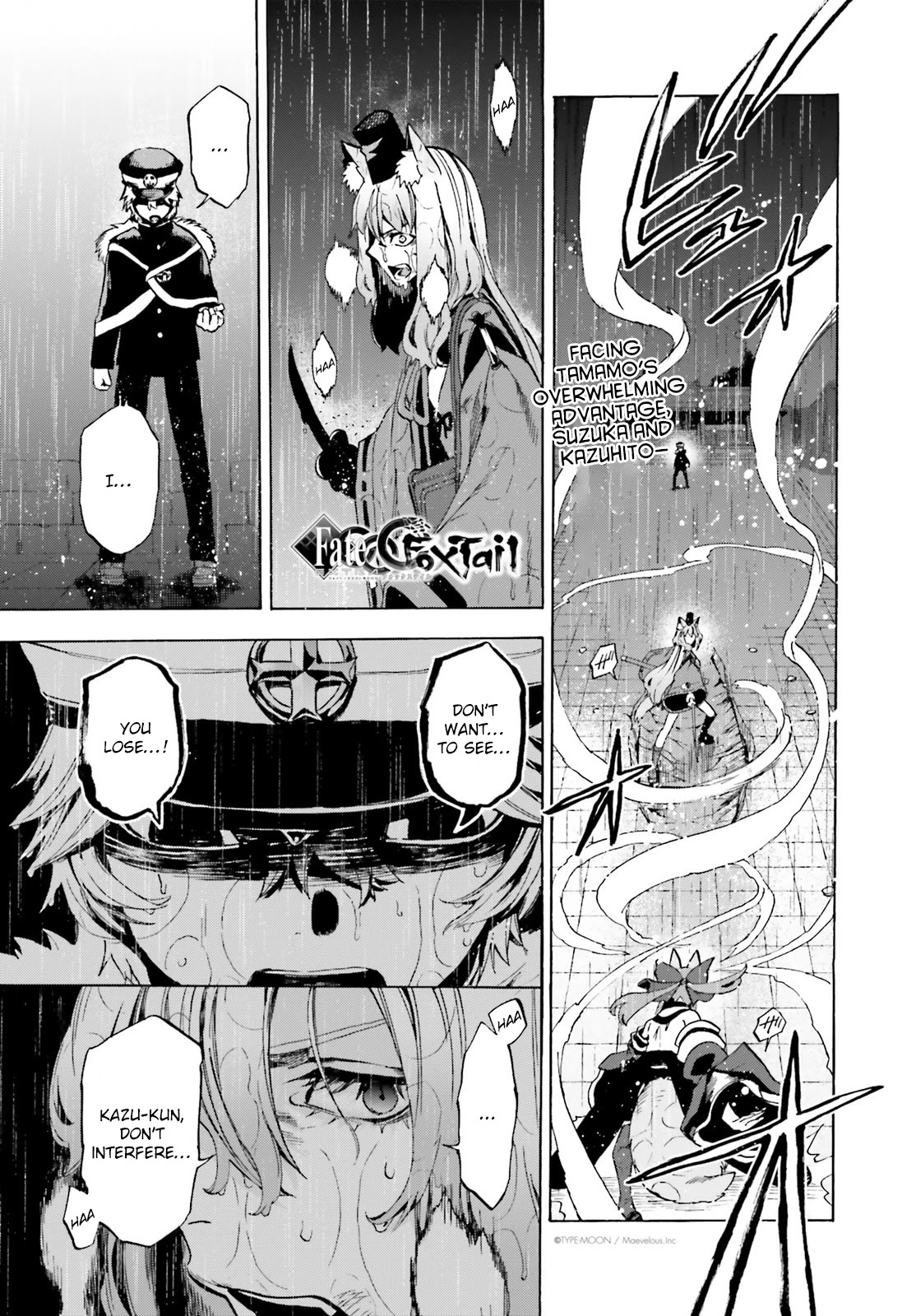 Fate/Extra CCC - Foxtail chapter 73.5 - page 1