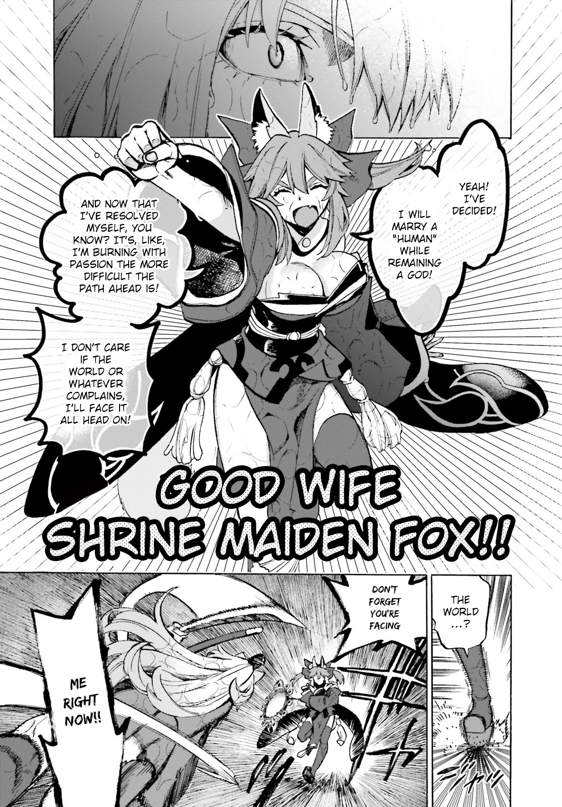 Fate/Extra CCC - Foxtail chapter 73.5 - page 5