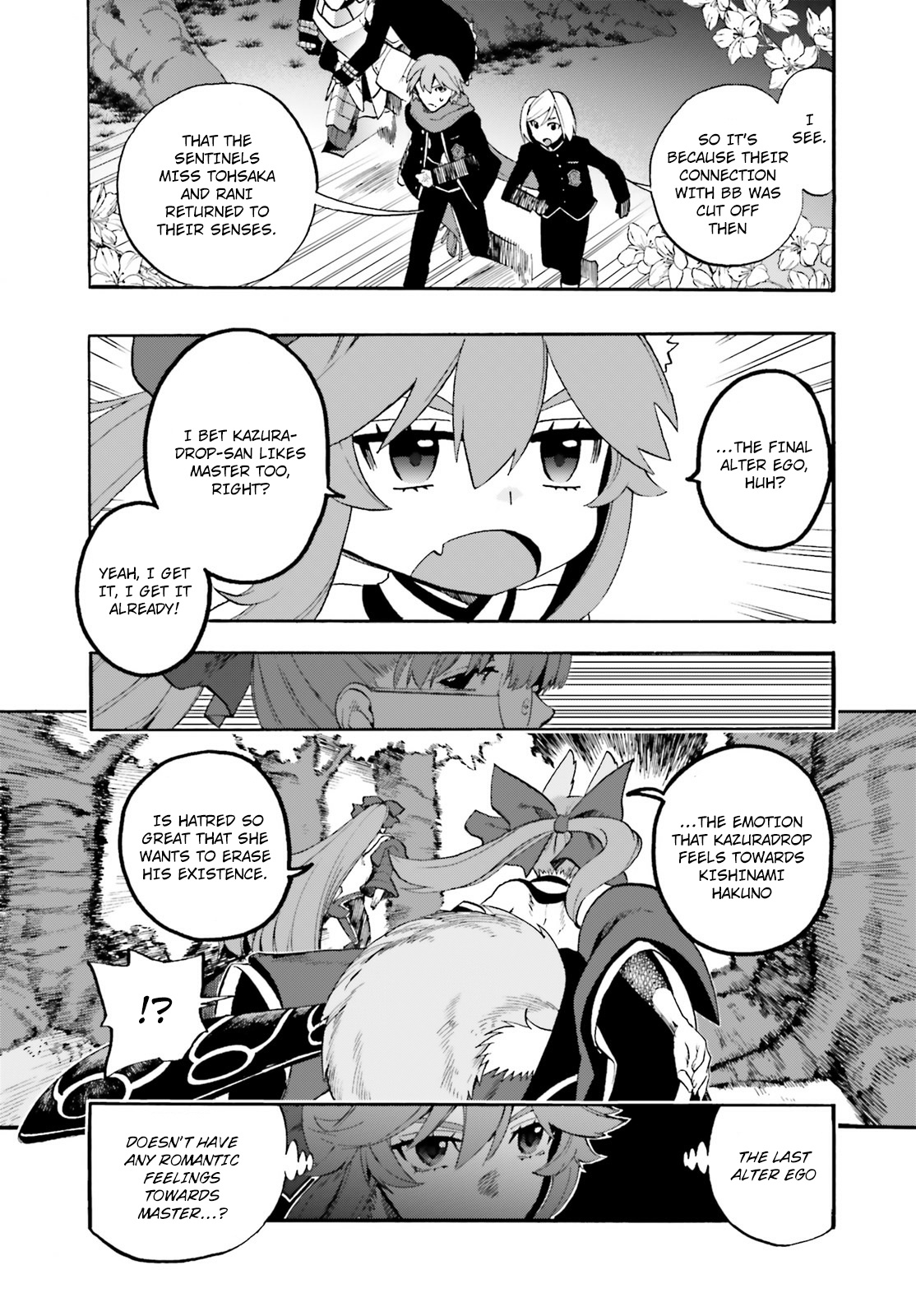 Fate/Extra CCC - Foxtail chapter 64.5 - page 7