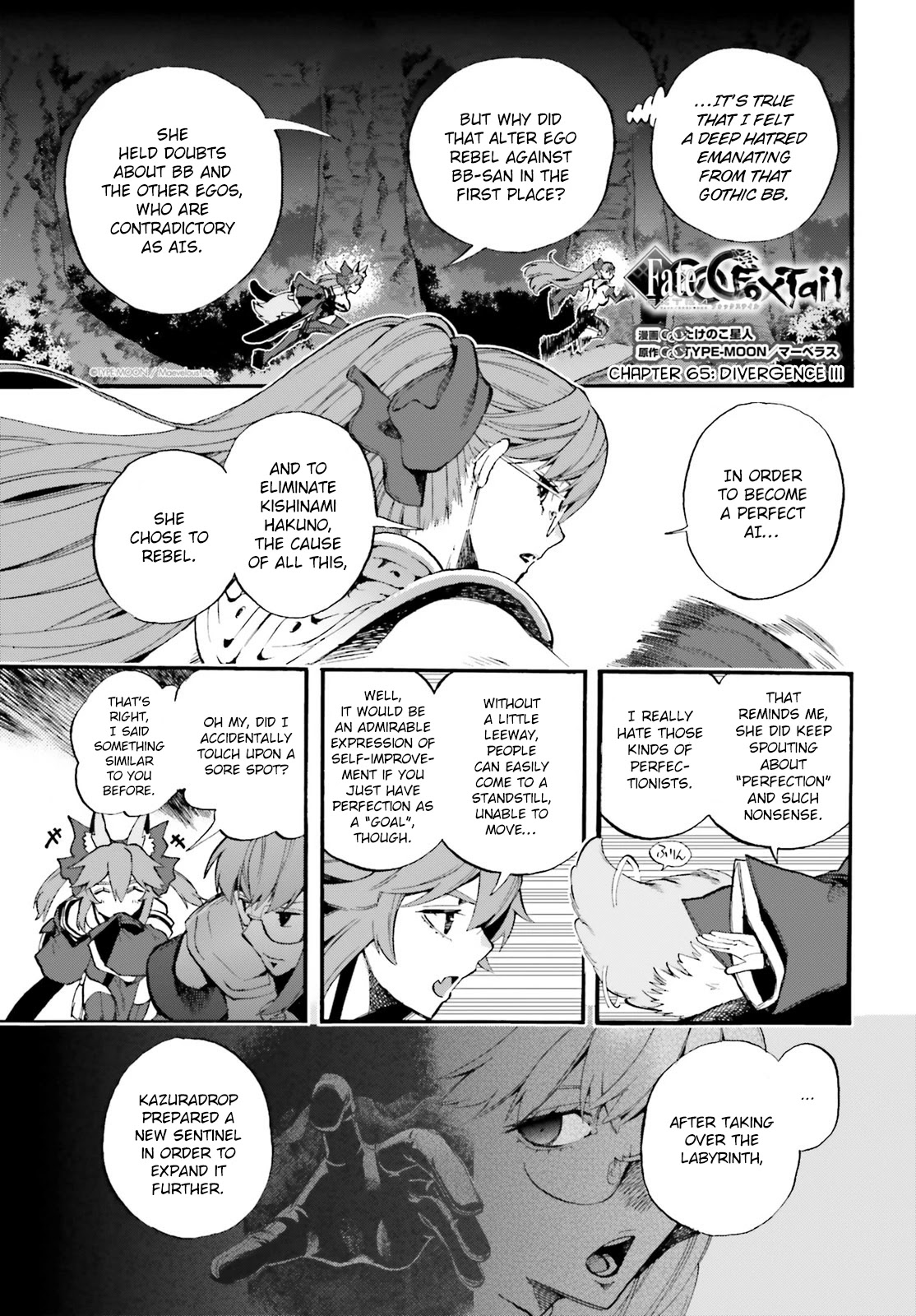 Fate/Extra CCC - Foxtail chapter 65 - page 1