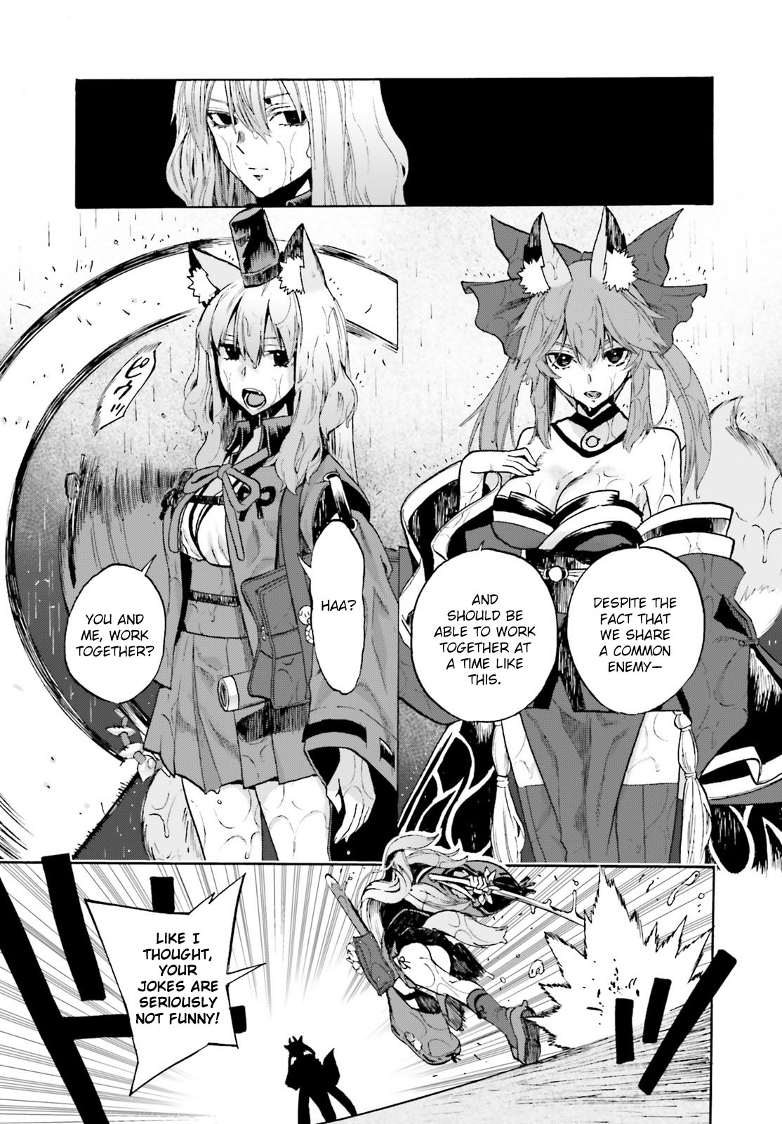 Fate/Extra CCC - Foxtail chapter 66 - page 12