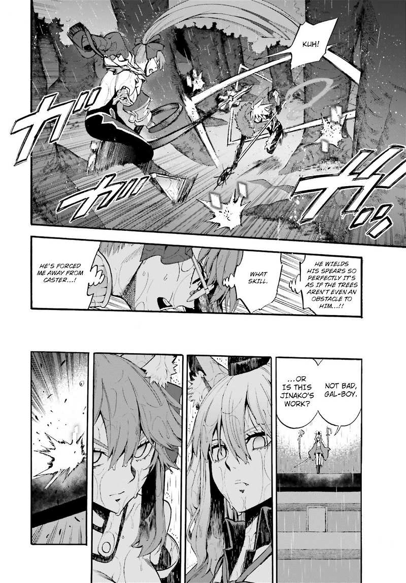 Fate/Extra CCC - Foxtail chapter 66 - page 8
