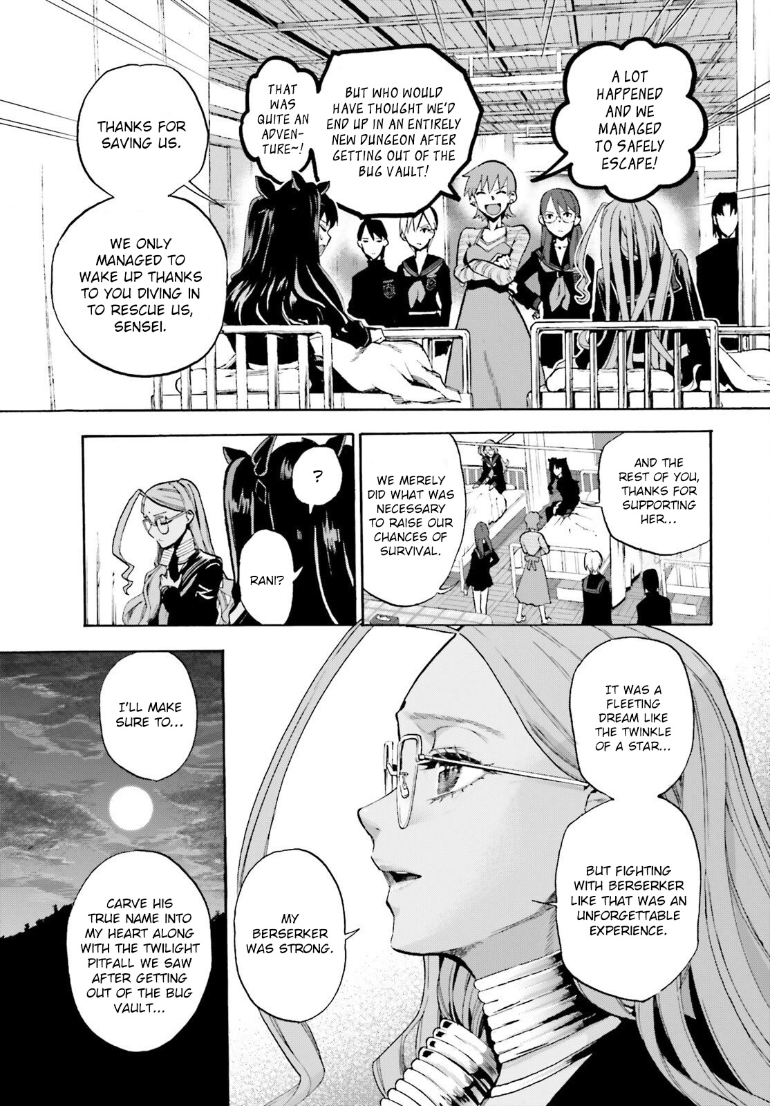 Fate/Extra CCC - Foxtail chapter 78 - page 7