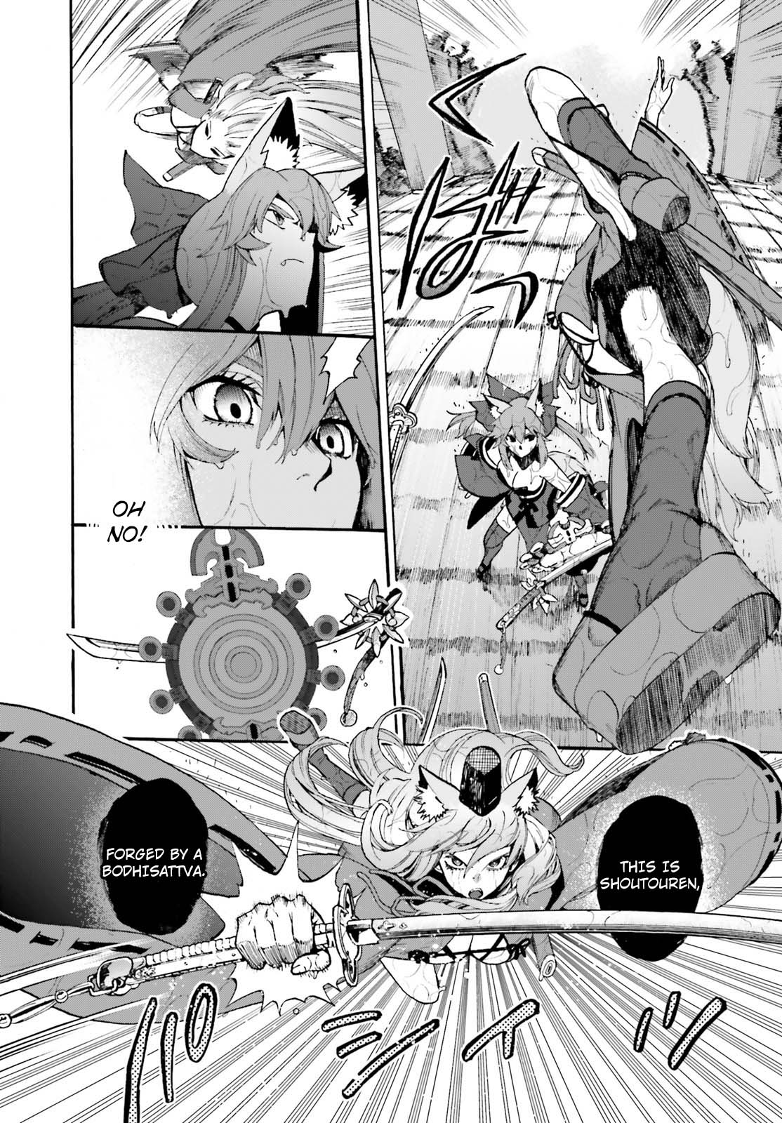 Fate/Extra CCC - Foxtail chapter 68 - page 4