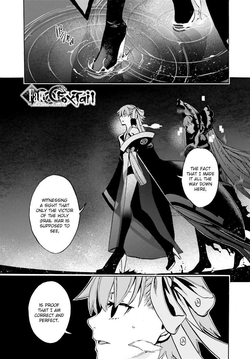 Fate/Extra CCC - Foxtail chapter 80 - page 1