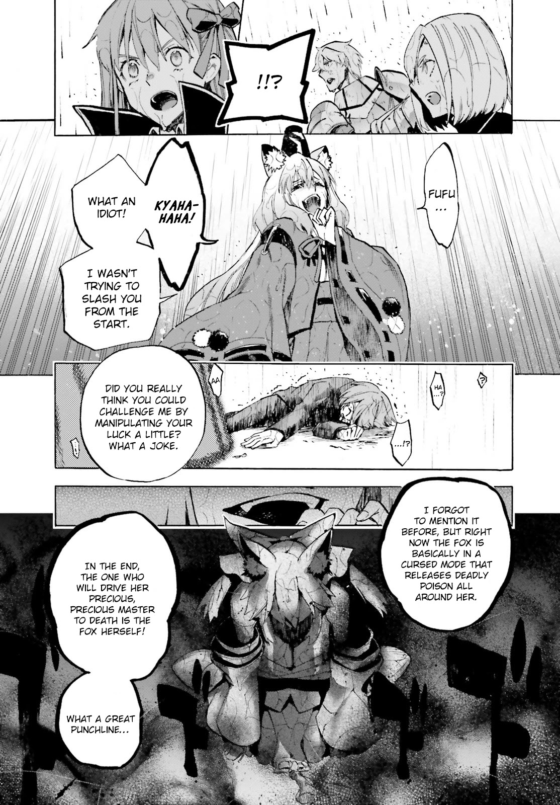 Fate/Extra CCC - Foxtail chapter 69.5 - page 15