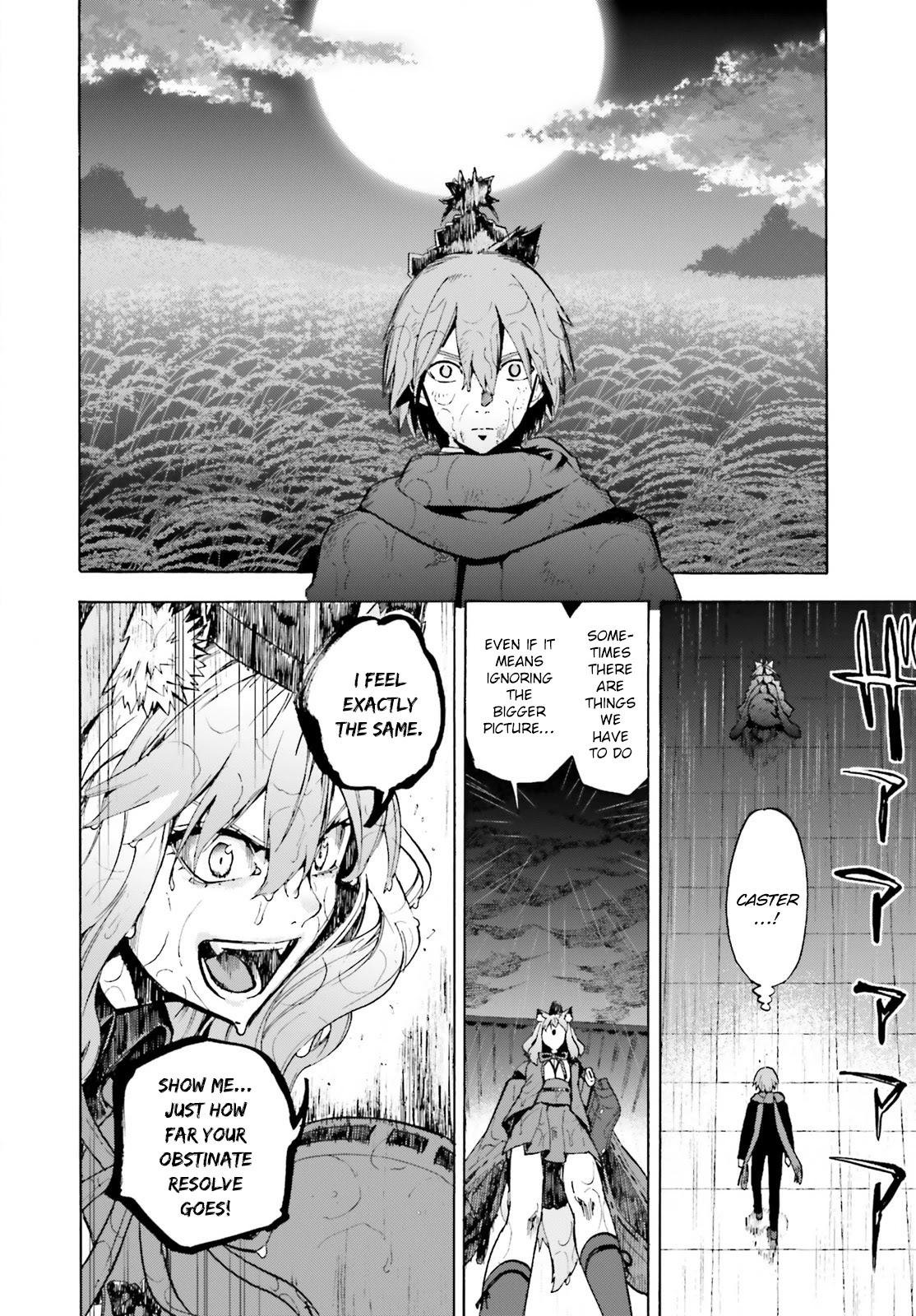 Fate/Extra CCC - Foxtail chapter 69.5 - page 8