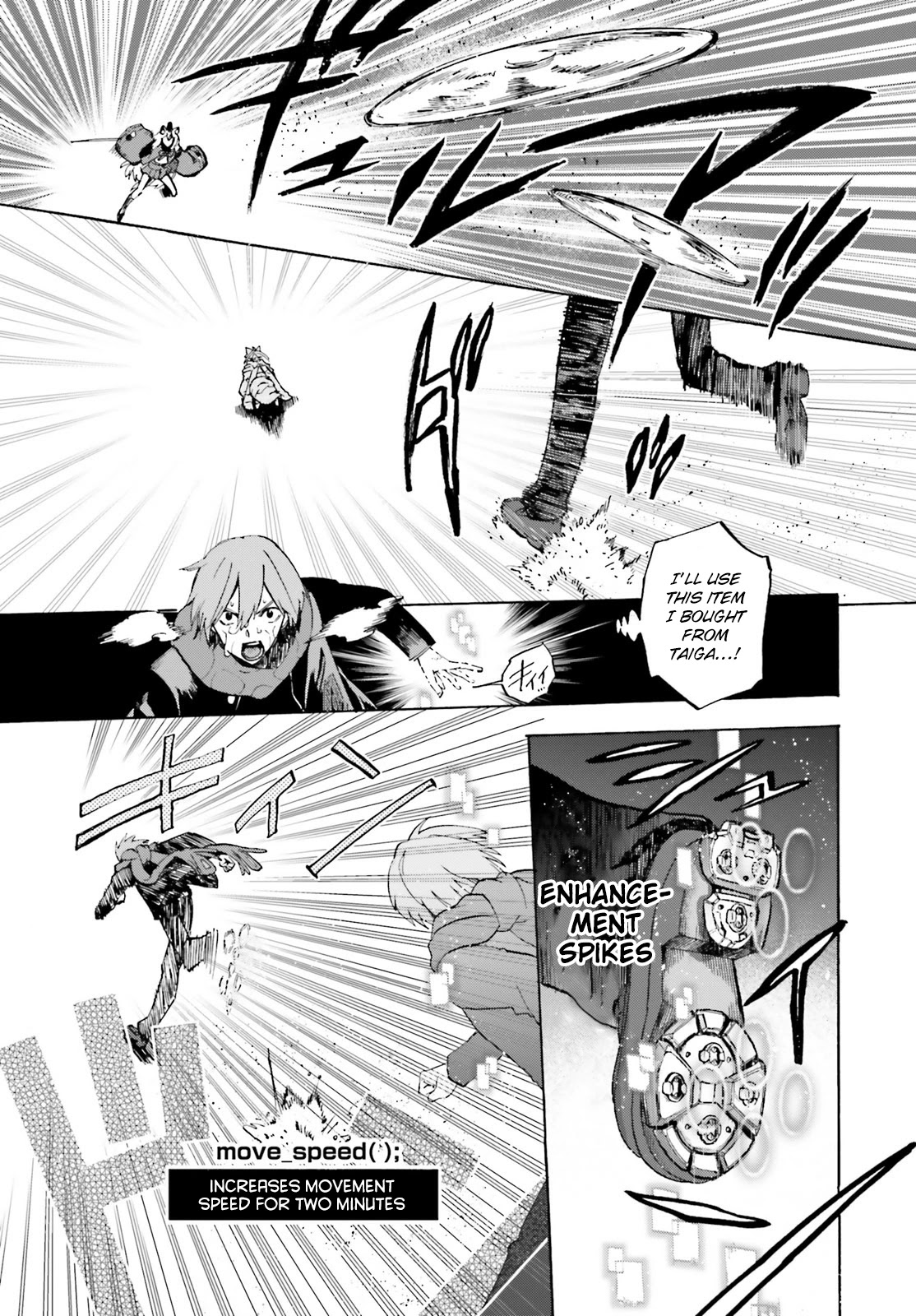 Fate/Extra CCC - Foxtail chapter 69.5 - page 9