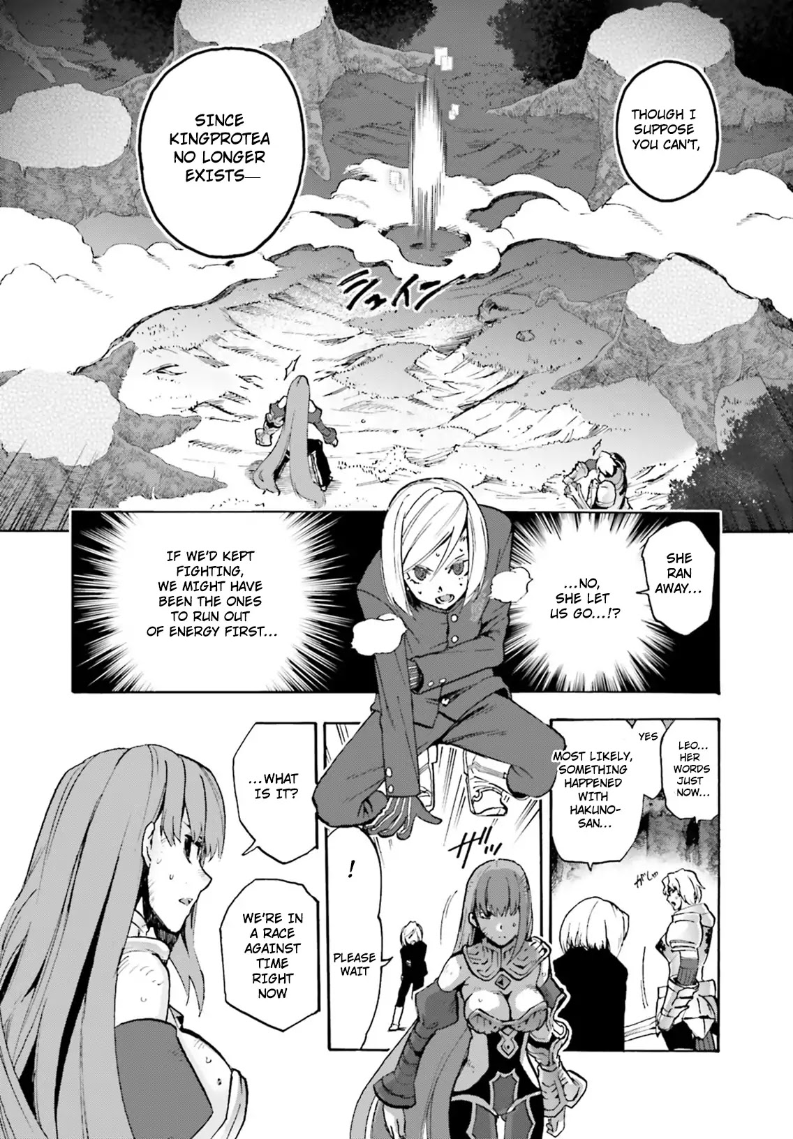 Fate/Extra CCC - Foxtail chapter 50 - page 4