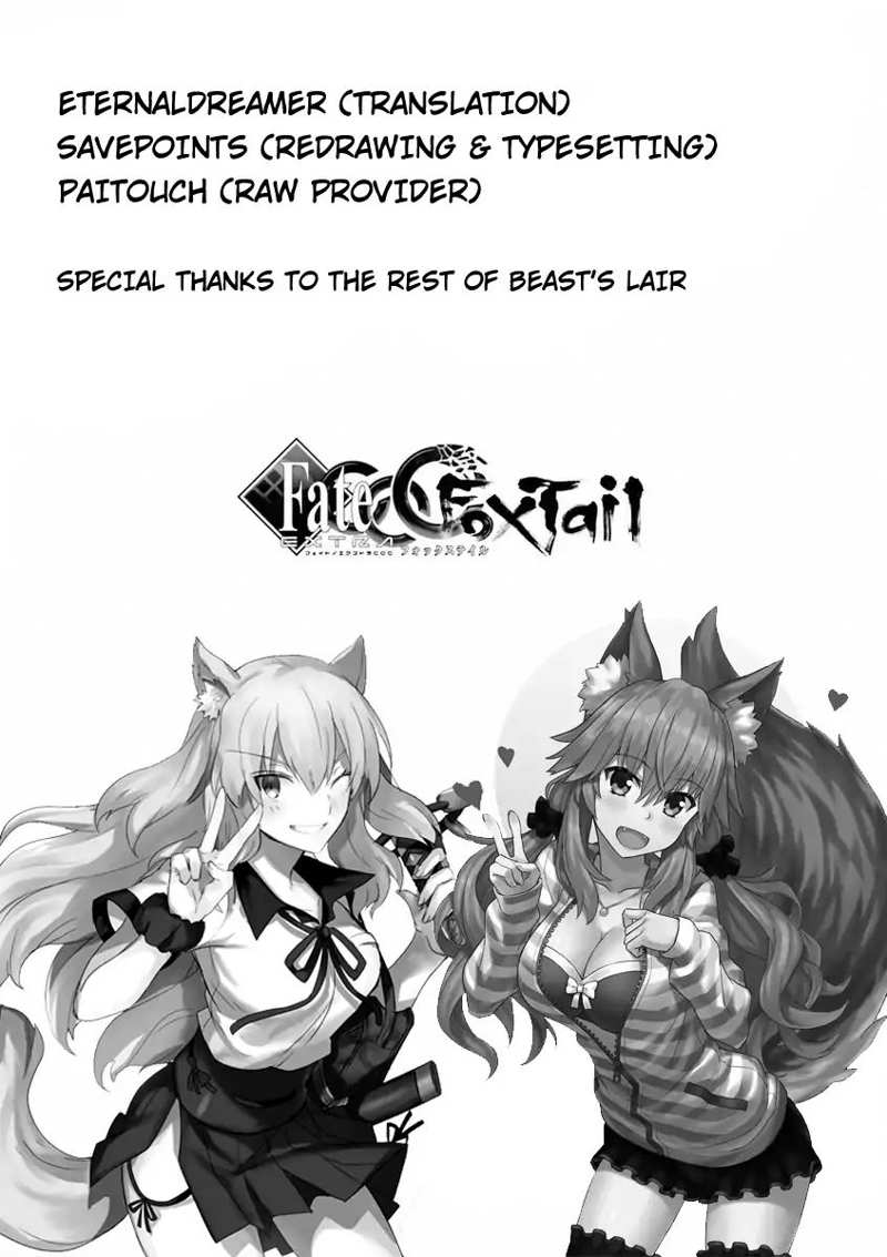 Fate/Extra CCC - Foxtail chapter 51 - page 19