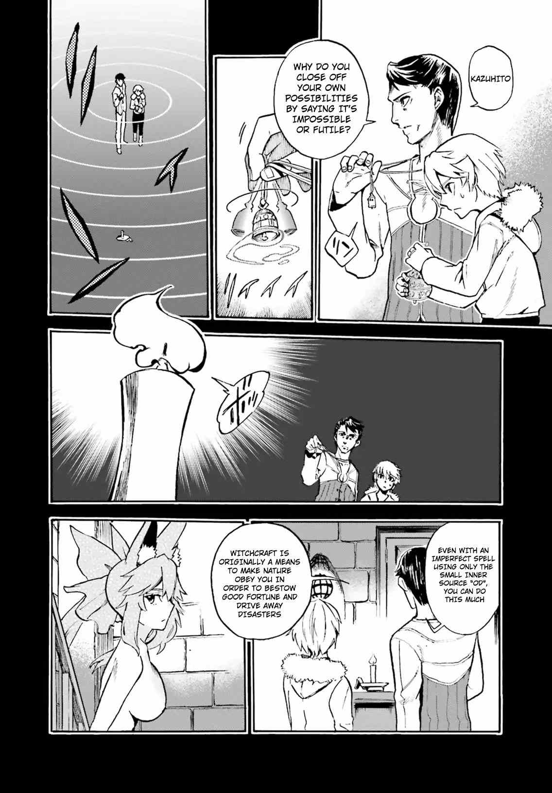 Fate/Extra CCC - Foxtail chapter 51 - page 6