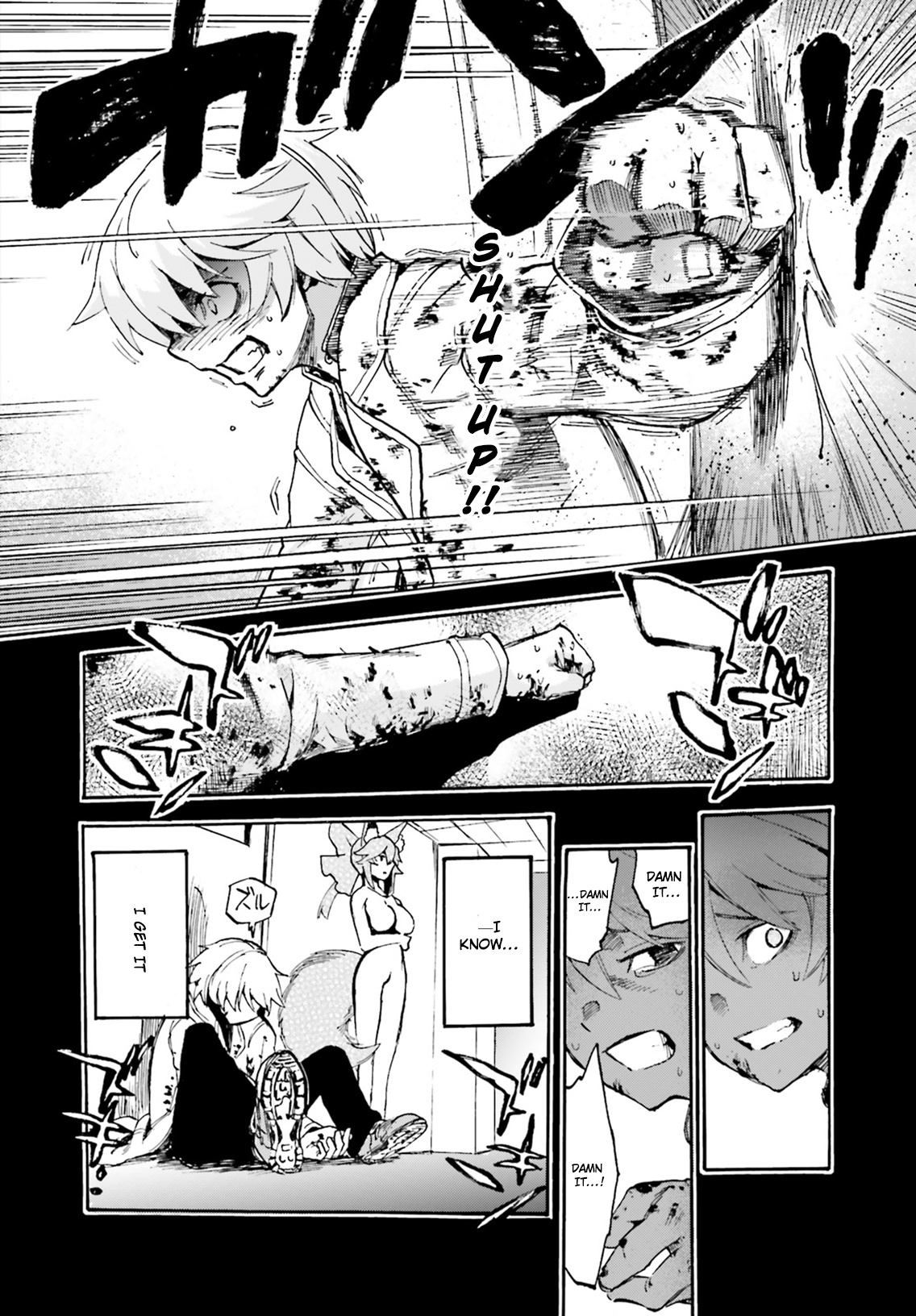 Fate/Extra CCC - Foxtail chapter 52 - page 18