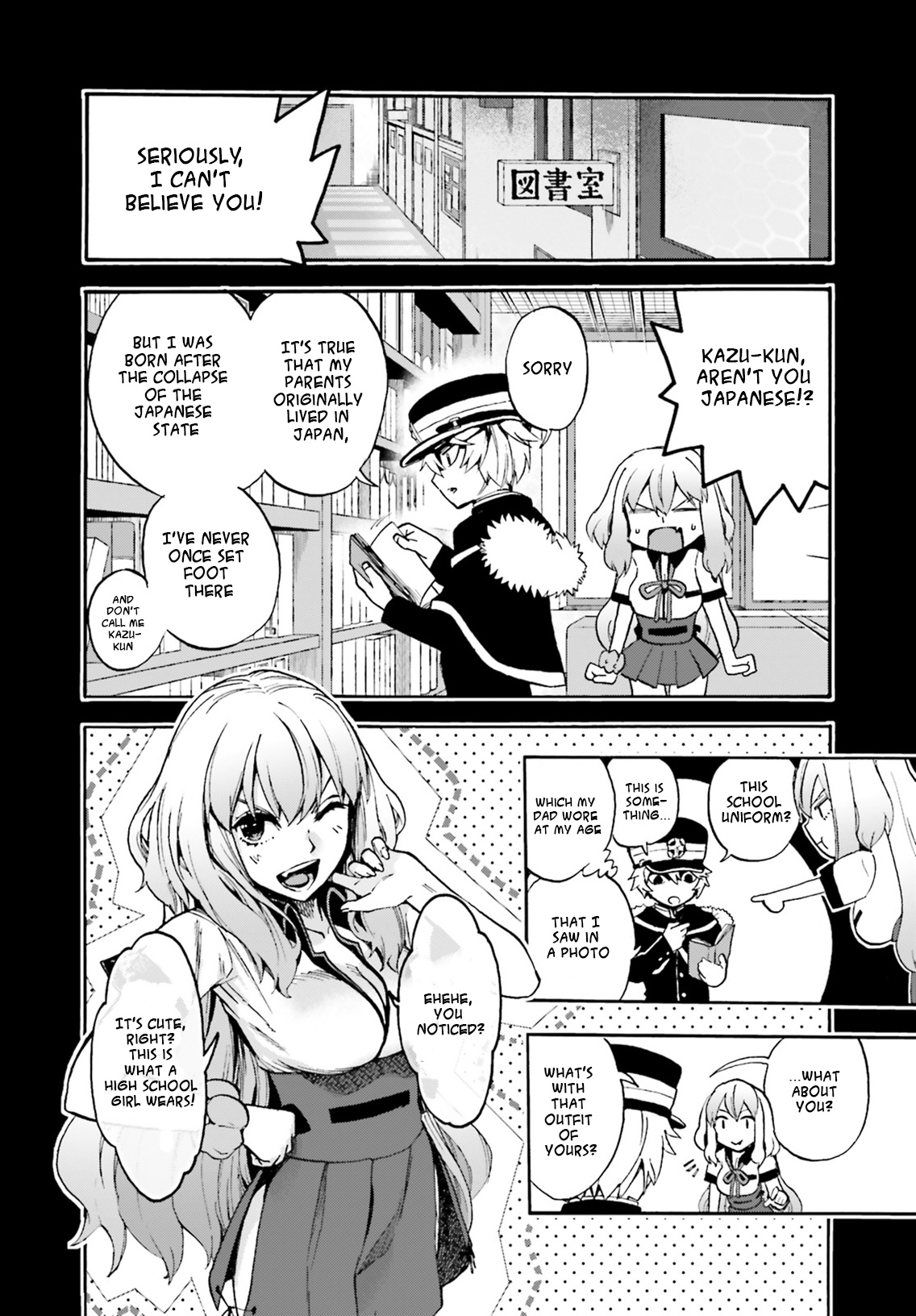 Fate/Extra CCC - Foxtail chapter 53 - page 8