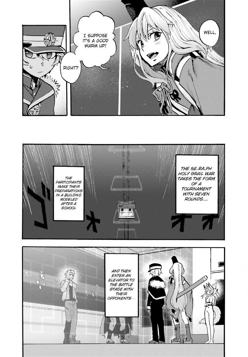 Fate/Extra CCC - Foxtail chapter 53.5 - page 2