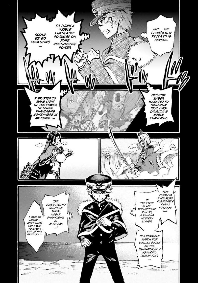 Fate/Extra CCC - Foxtail chapter 56 - page 2