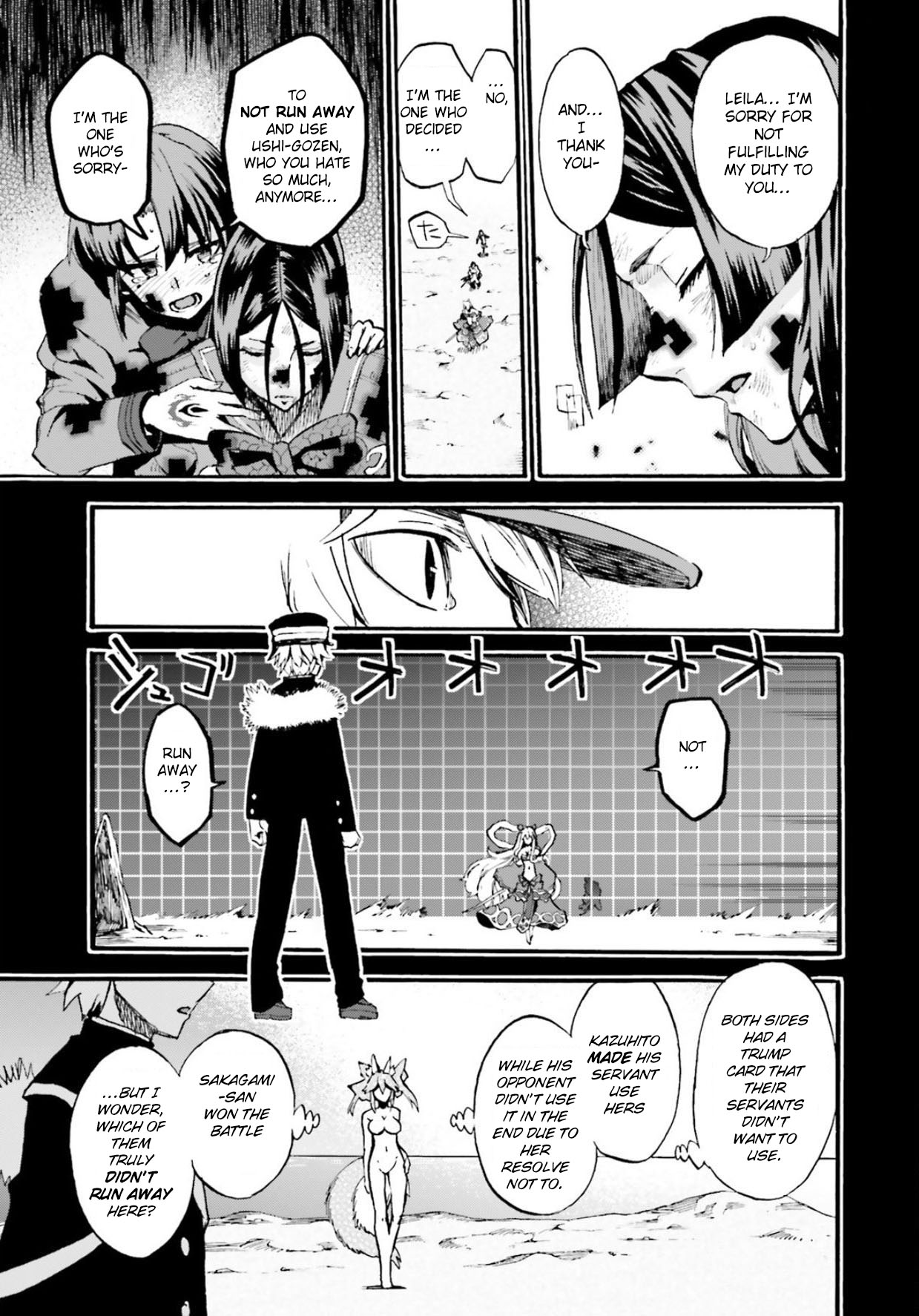 Fate/Extra CCC - Foxtail chapter 56 - page 8