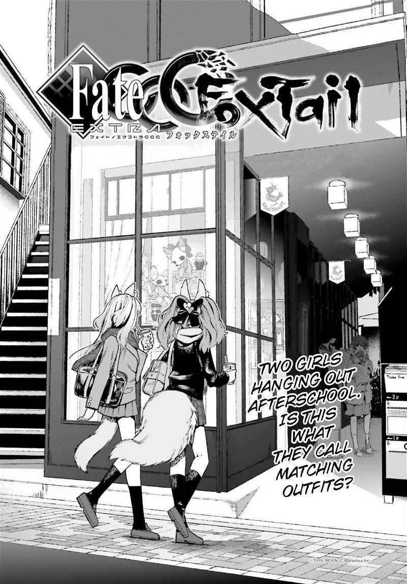 Fate/Extra CCC - Foxtail chapter 58 - page 7
