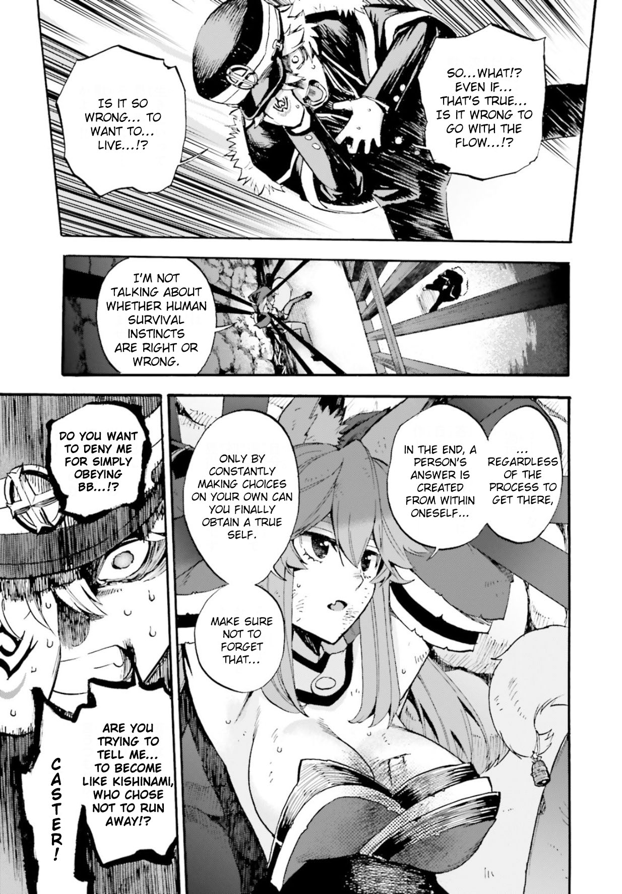 Fate/Extra CCC - Foxtail chapter 59 - page 5