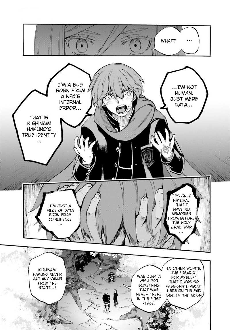 Fate/Extra CCC - Foxtail chapter 60 - page 12