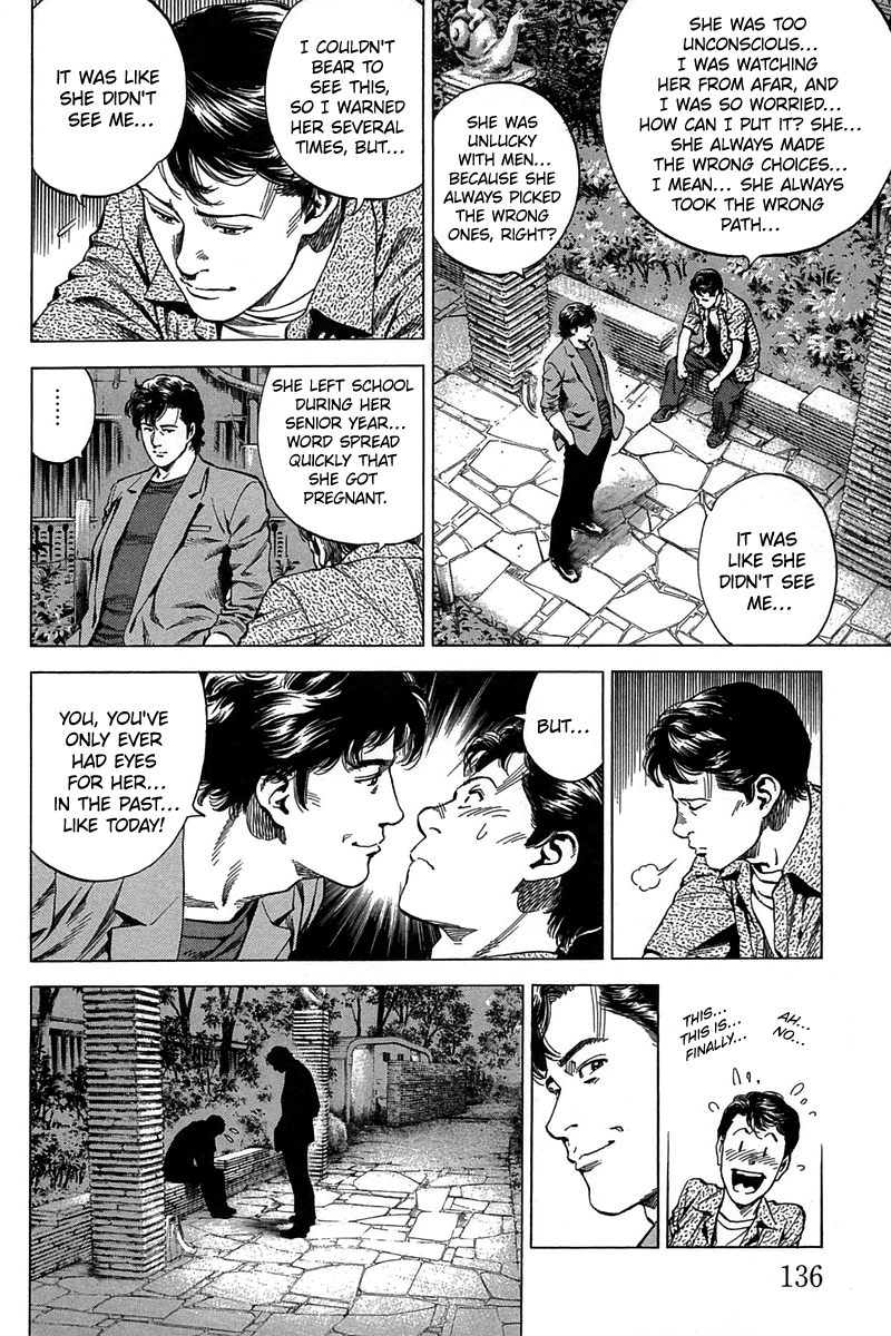 Angel Heart chapter 250 - page 6