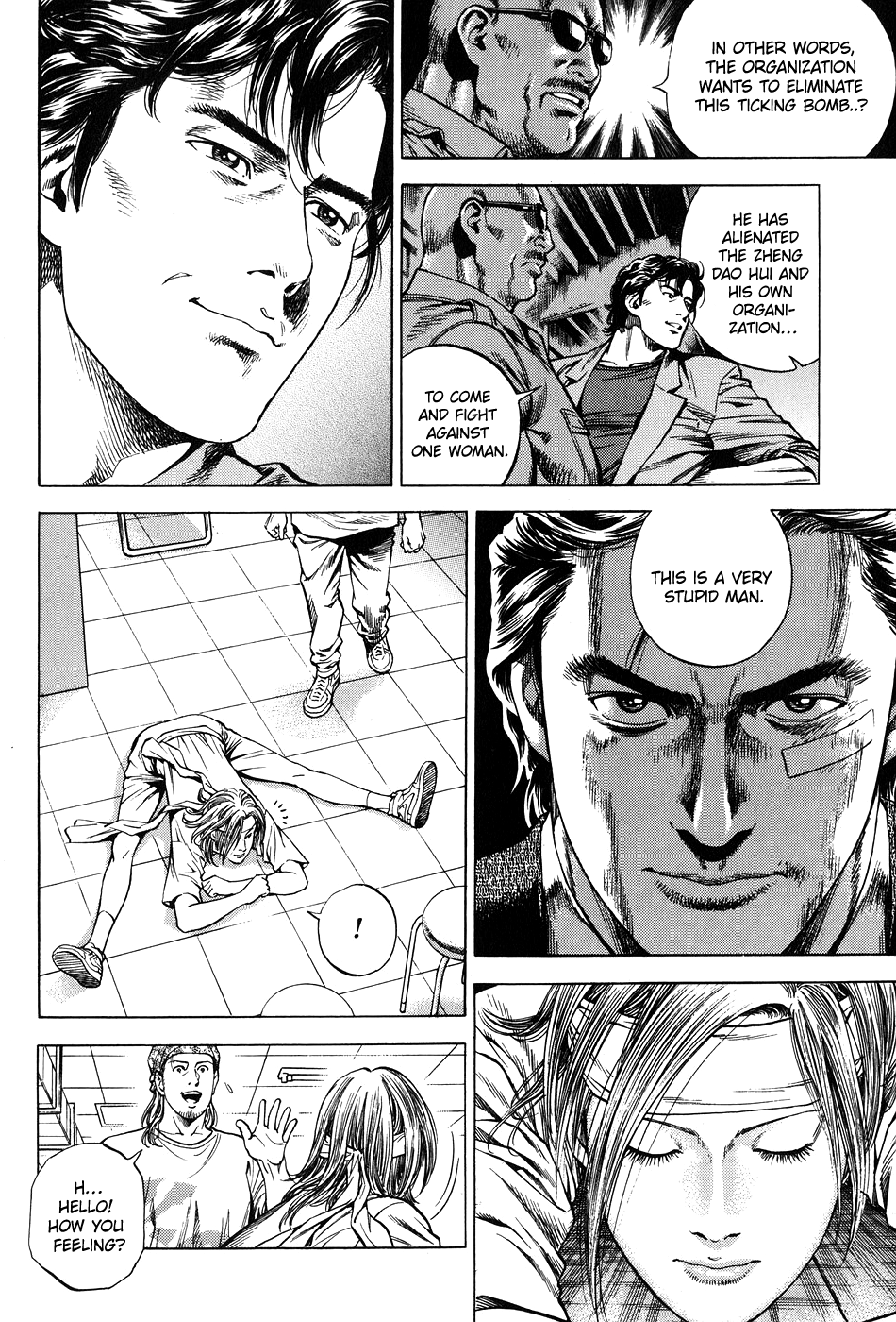 Angel Heart chapter 261 - page 6