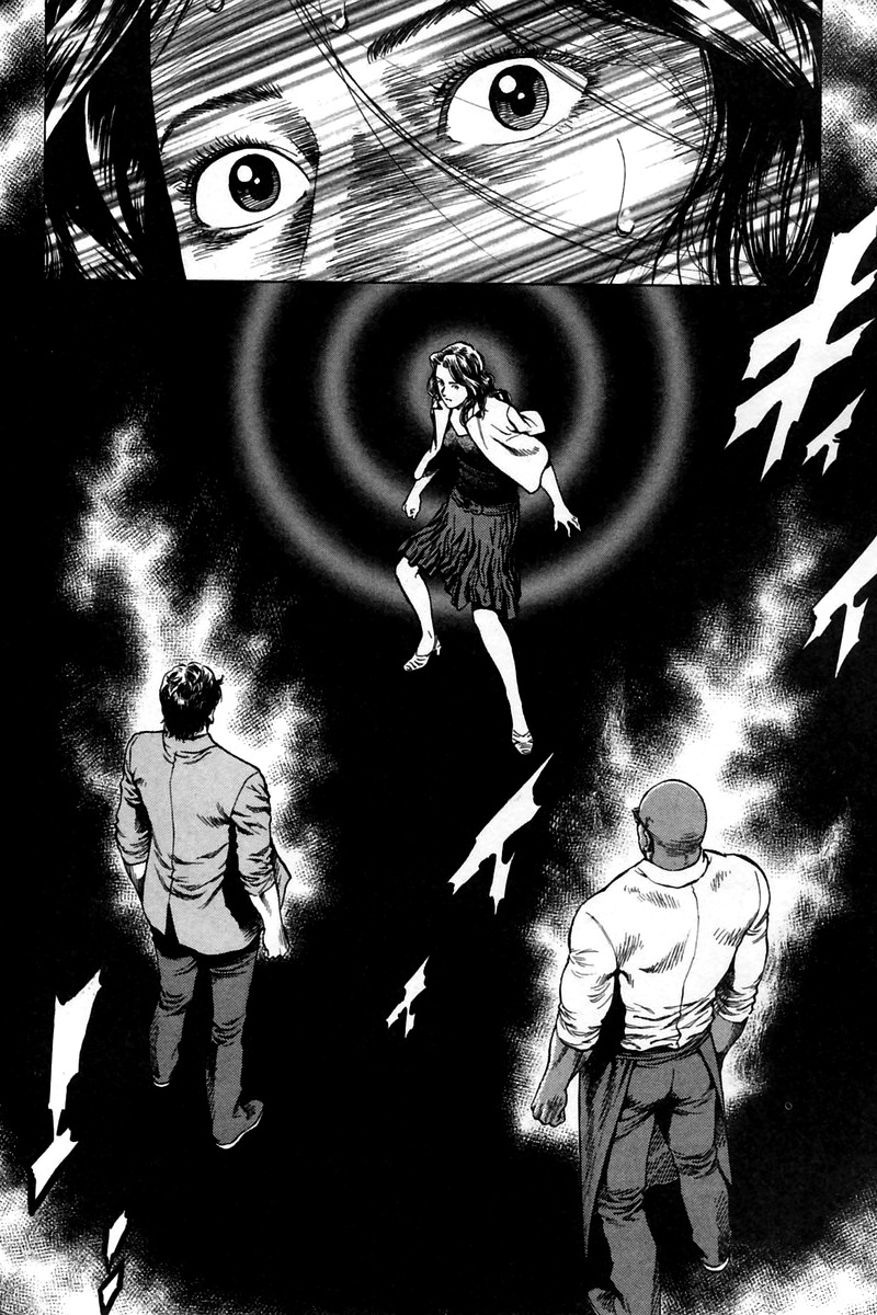 Angel Heart chapter 243 - page 20