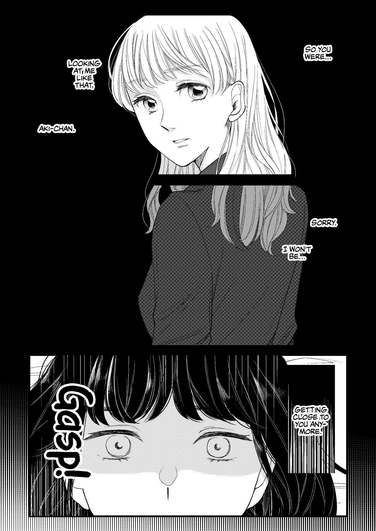 Aki/momo Chapter 4 - page 1