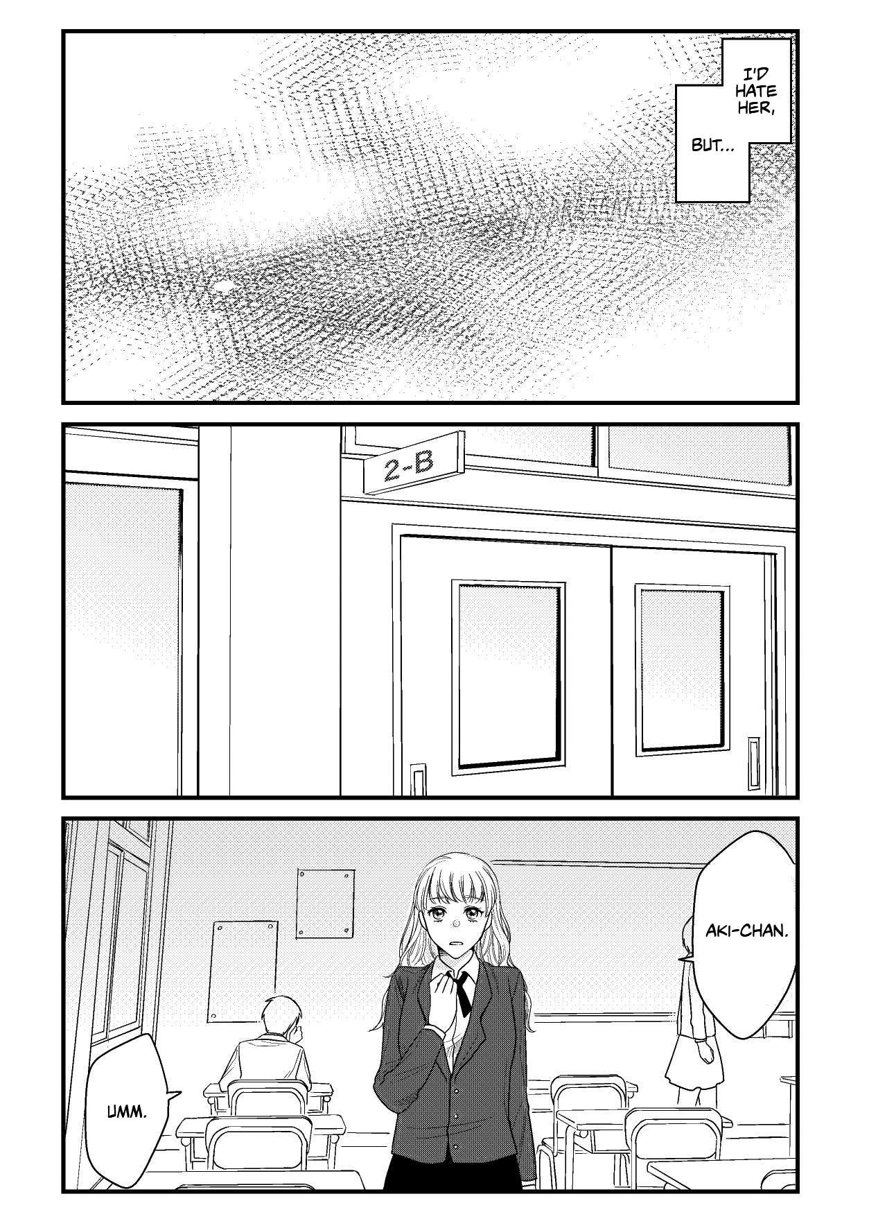 Aki/momo Chapter 4 - page 13