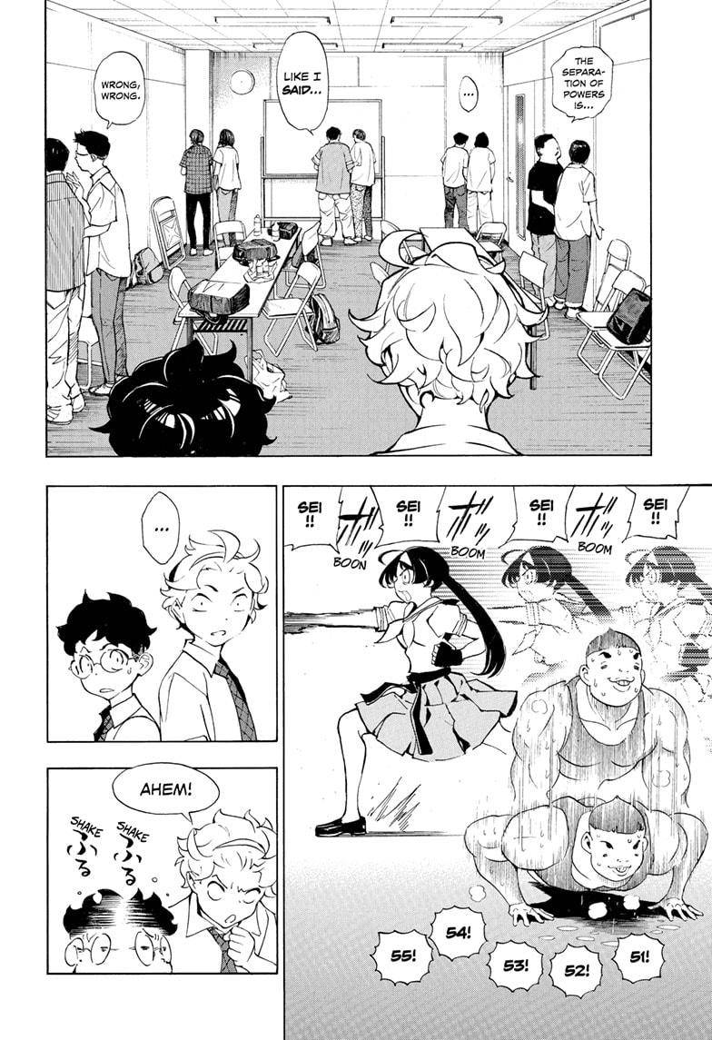 Show-ha Shou-ten! chapter 8 - page 11