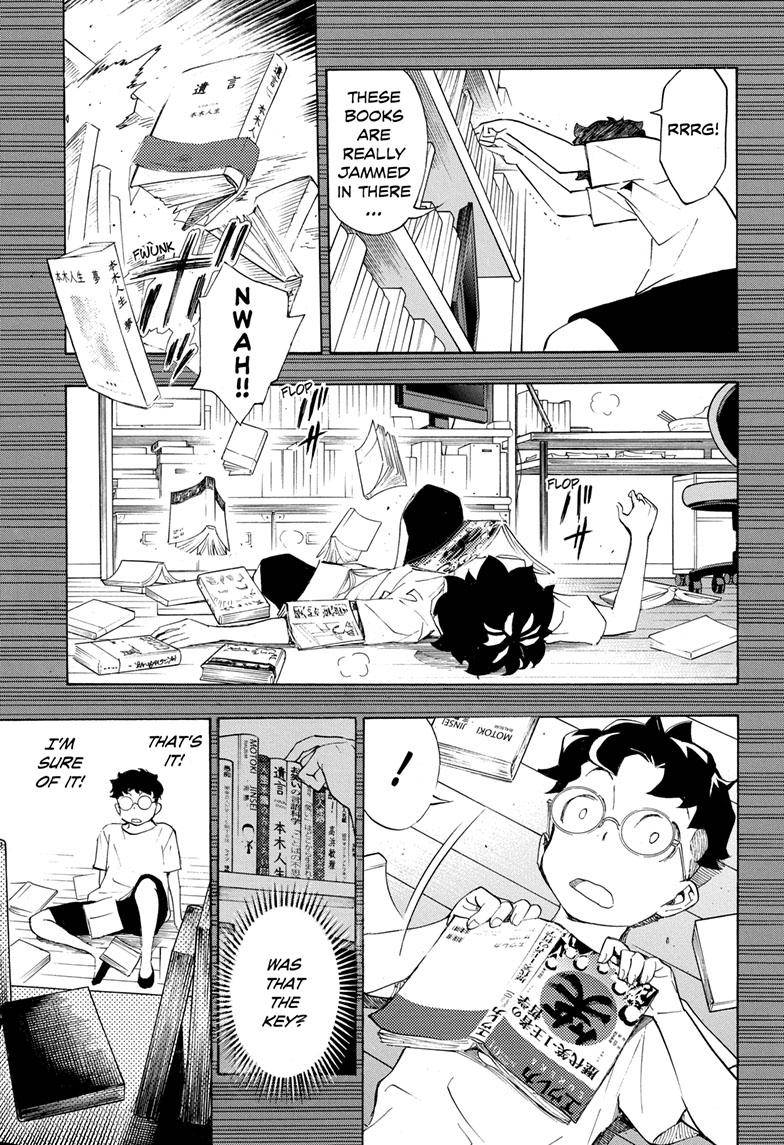 Show-ha Shou-ten! chapter 11 - page 25