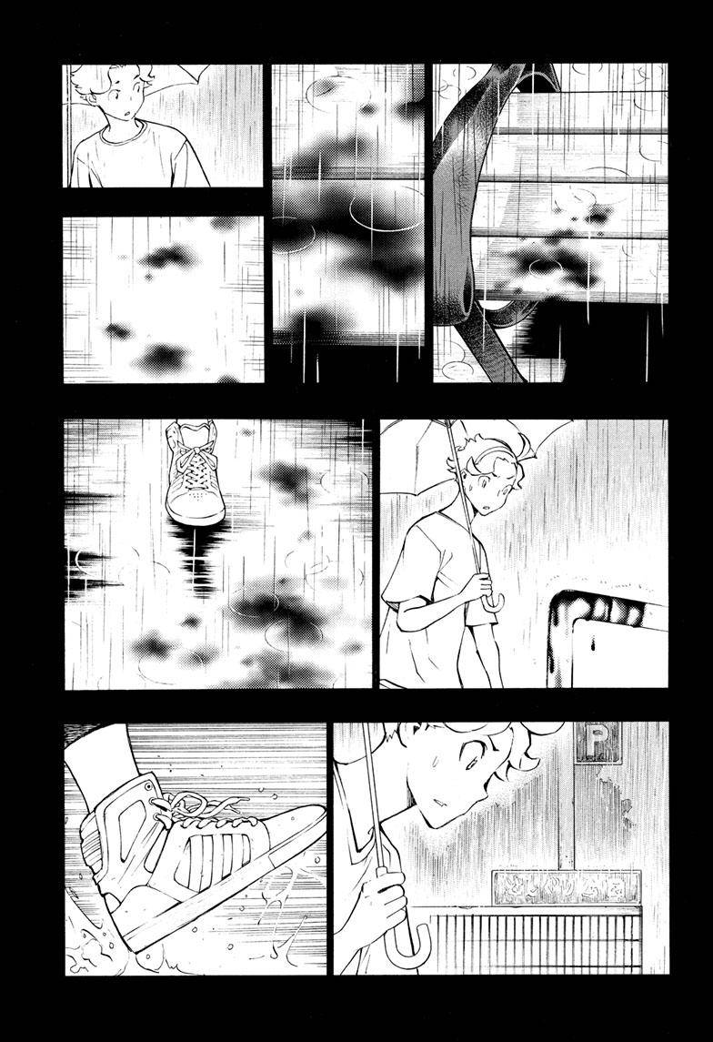 Show-ha Shou-ten! chapter 15 - page 8