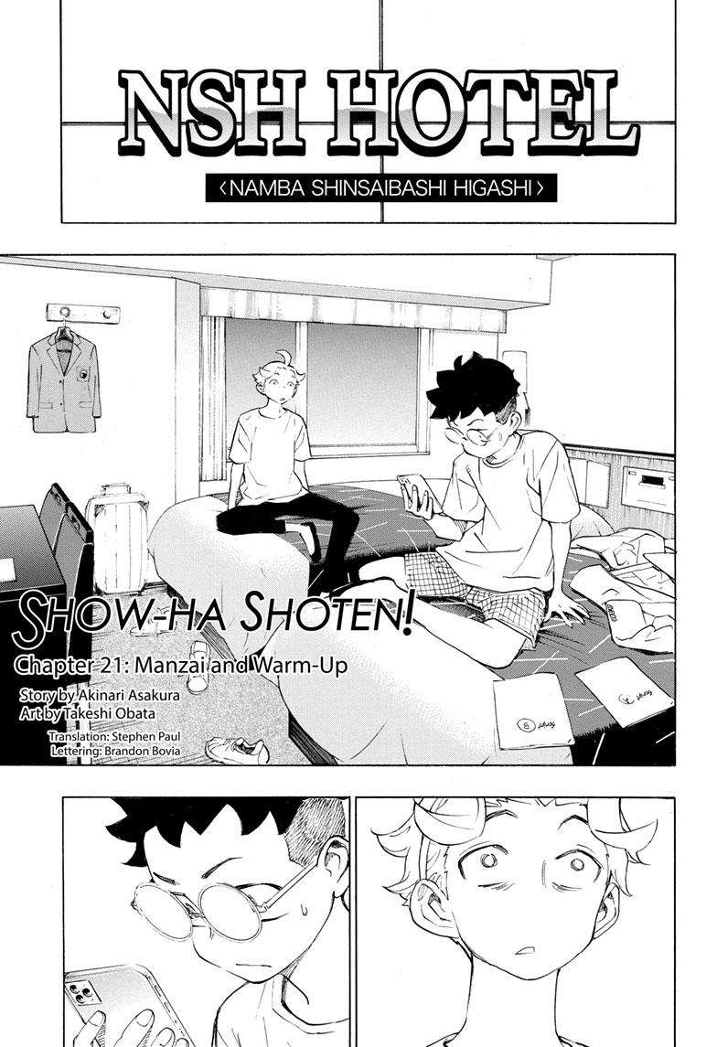 Show-ha Shou-ten! chapter 21 - page 1