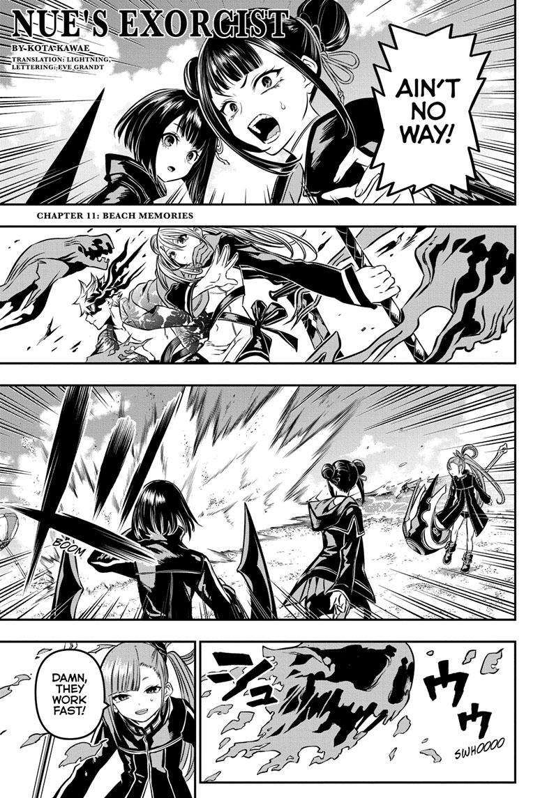 Nue no Onmyouji chapter 11 - page 1