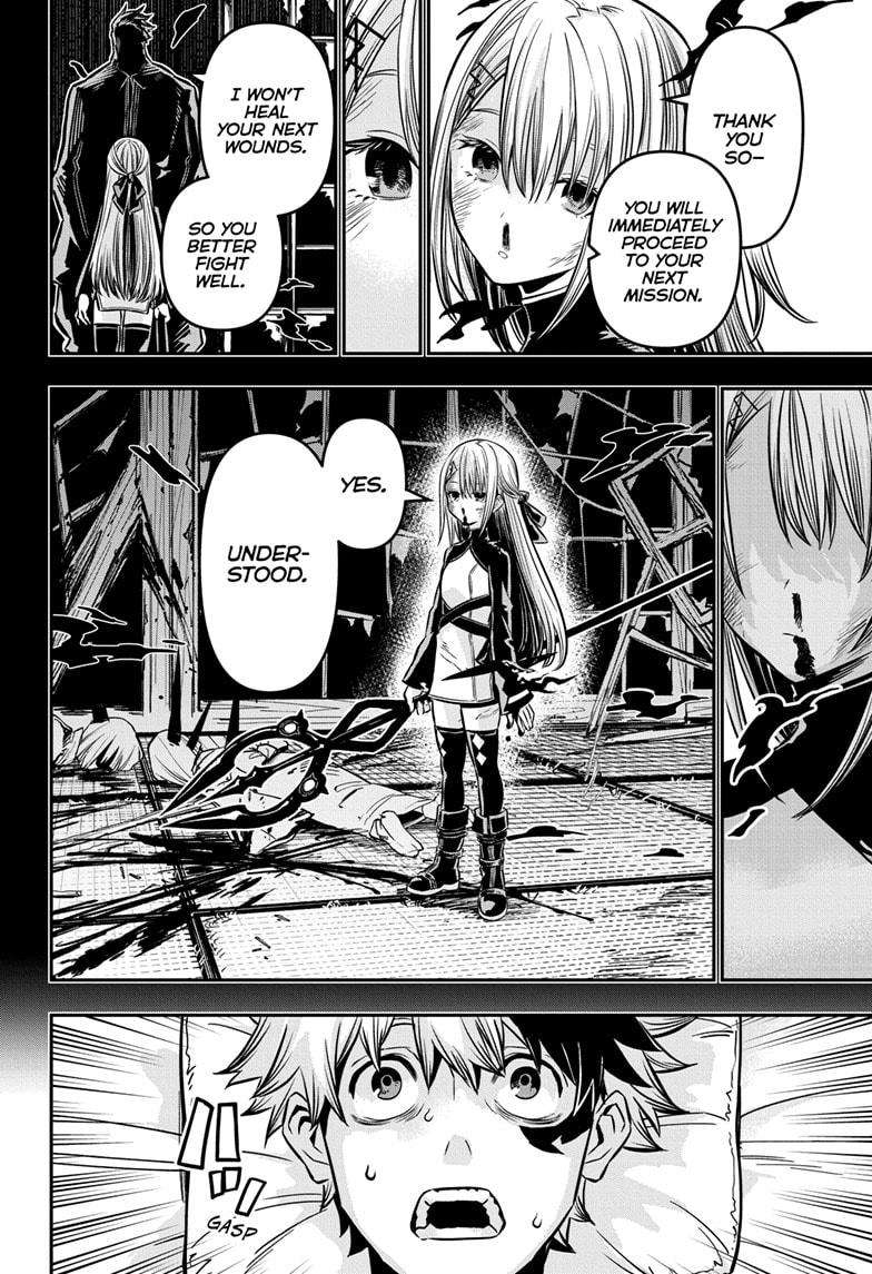 Nue no Onmyouji chapter 13 - page 6